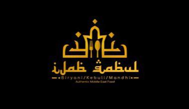 Cook – Cashier/ Server di Kebuli Ijab Qabul Denpasar Cook – Cashier/ Server di Kebuli Ijab Qabul Denpasar