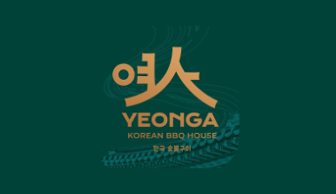 Restaurant Manager – Supervisor – Waiter – Cook – Cook Helper di Yeonga Korean BBQ House Restaurant Manager – Supervisor – Waiter – Cook – Cook Helper di Yeonga Korean BBQ House